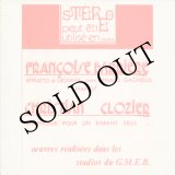画像: Francoise Barriere & Christian Clozier "Ritratto Di Giovane / Symphonie Pour Un Enfant Seul" [2CD-R]