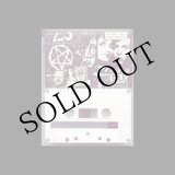 画像: Saken "D.A.R. Compilation" [Cassette]