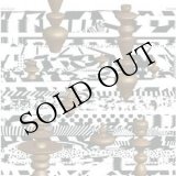 画像: Paul Kelday "Spheres" [LP]