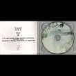 画像3: M.B. "M Tape" [CD]