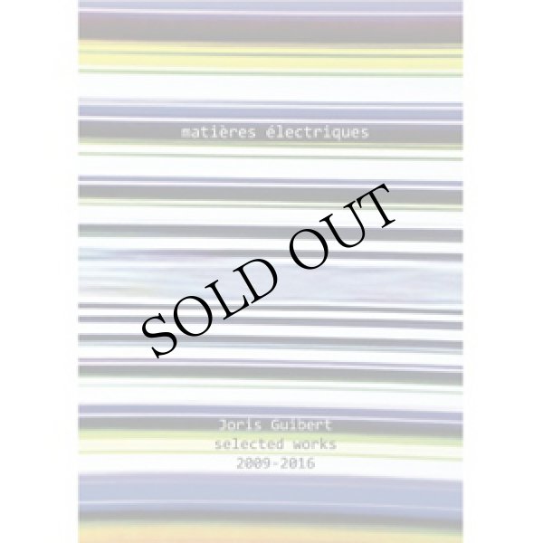 画像1: Joris Guibert "Matieres electriques" [PAL DVD]