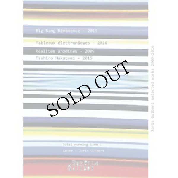 画像2: Joris Guibert "Matieres electriques" [PAL DVD]