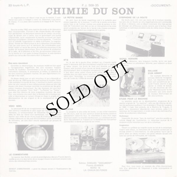 画像3: Francis Jeannin, Various "Chimie Du Son, Stoeien Met Geluid" [2CD-R]