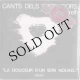 画像: Regrelh "CANTS DEL TROBADORS: «La Doucer D'Un Son Nouvel»" [CD-R]