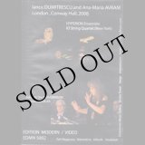 画像: Iancu Dumitrescu / Ana-Maria Avram and the IO QUARTET "London, Conway Hall, 2008" [DVD]