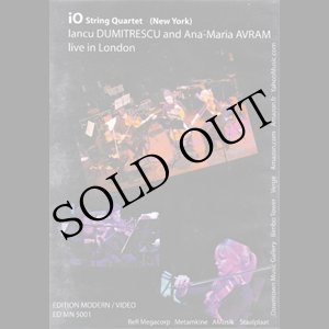 画像: Iancu Dumitrescu / Ana-Maria Avram "Live in London, 2008" [DVD]