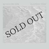 画像: Kevin Drumm "Elapsed Time" [6CD Box]