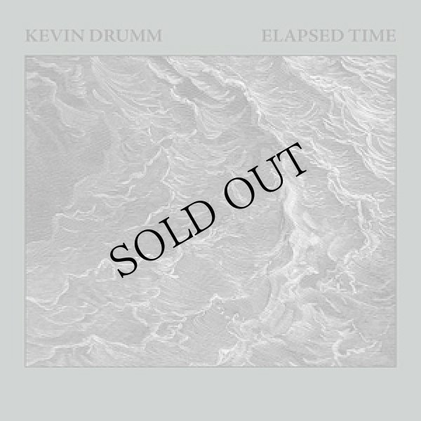 画像1: Kevin Drumm "Elapsed Time" [6CD Box]