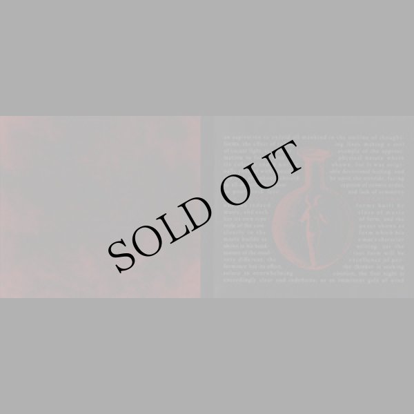 画像2: Keith Berry "Elixir" [CD]