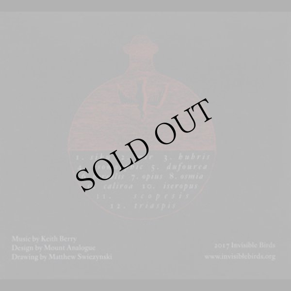 画像3: Keith Berry "Elixir" [CD]