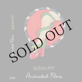 画像: Suzan Pitt "Animated Films" [DVD]