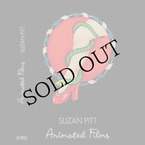 画像: Suzan Pitt "Animated Films" [DVD]