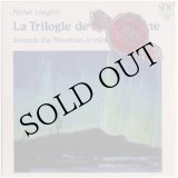 画像: Michel Longtin "La Trilogie de la Montagne" [CD-R]