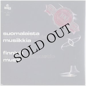 画像: V.A "Suomalaista Elektroakustista Musiikkia - Finnish Electro-Acoustic Music" [CD-R]