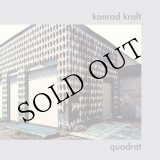 画像: Konrad Kraft "Quadrat" [LP]