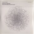 画像2: John Holland "Music From A Small Planet, Paths Of Motion" [2CD-R]