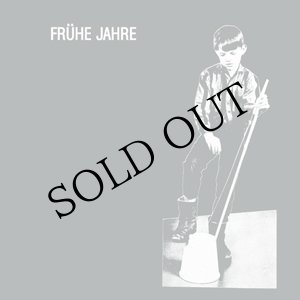 画像: C-Schulz "Fruhe Jahre" [CD]