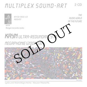 画像: Roland Kayn "Multiplex Sound-Art 003" [2CD]