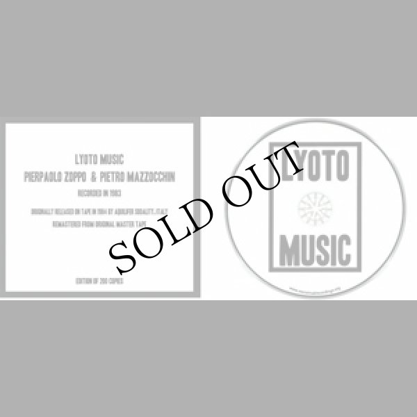 画像2: Lyoto Music [CD]