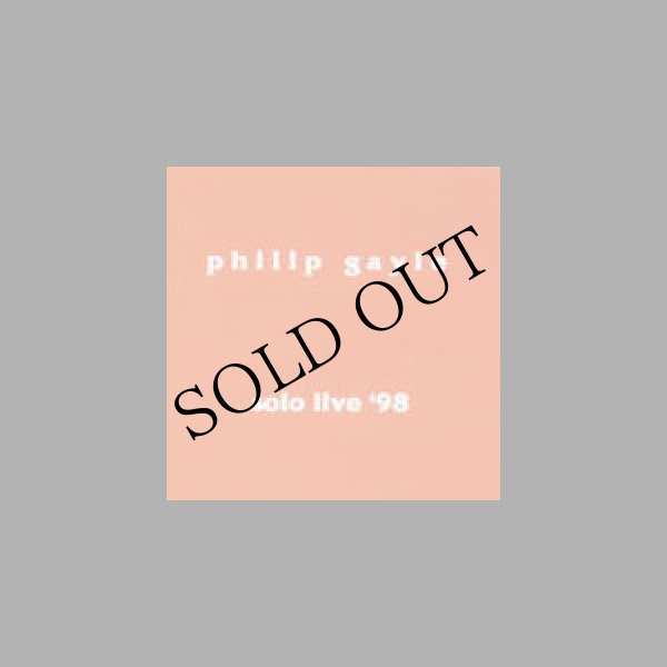 画像1: Philip Gayle "Solo Live '98" [CD]