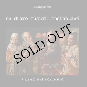 画像: Un Drame Musical Instantane "A Travail Egal Salaire Egal" [CD]