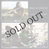 画像: Drum Circus "Magic Theatre" [LP]