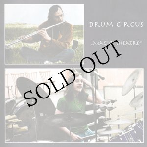 画像: Drum Circus "Magic Theatre" [LP]