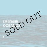 画像: Candido Lima "Oceanos" [LP]