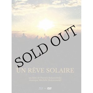 画像: Patrick Bokanowski "Un Reve Solaire" [Blu-Ray + PAL DVD]