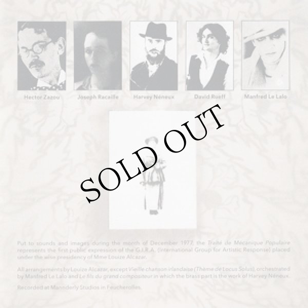 画像2: ZNR "Traite De Mecanique Populaire" [CD]