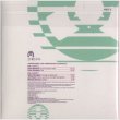 画像2: Radiophonic Tape Compositions [CD-R]