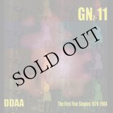 画像: DDAA "GNz-11" [CD]