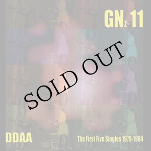 画像: DDAA "GNz-11" [CD]