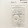 画像1: Yosuke Tokunaga "11 Buttons" [CD-R]