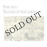 画像: Terry Riley "The Harp of New Albion" [2CD]