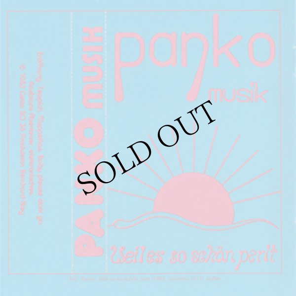 画像2: Panko "Weil Es So Schon Perlt" [CD]