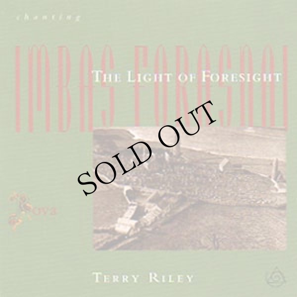画像1: Terry Riley "The Light of Foresight" [CD]