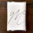 画像1: Matthew Sullivan "M.O." [Cassette]