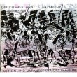 画像1: Deficit Des Annees Anterieures "Action And Japanese Demonstration" [CD]