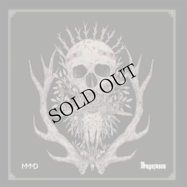 画像1: MMMD "Hagazussa" [LP]