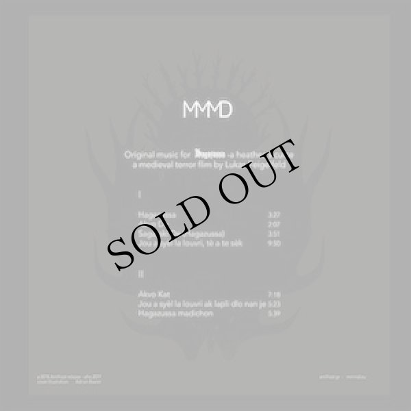 画像2: MMMD "Hagazussa" [LP]