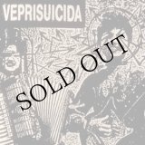 画像: Veprisuicida "Heavy Metal Cyclothymia / Science Friction" [CD]