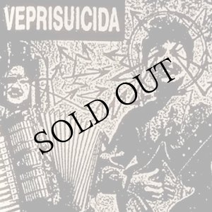画像: Veprisuicida "Heavy Metal Cyclothymia / Science Friction" [CD]