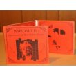 画像3: Jessica L. Wilkinson & Simon Charles "Marionette: a biography of Miss Marion Davies" [CD]