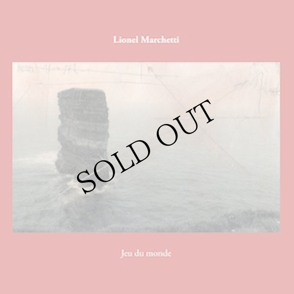 画像1: Lionel Marchetti "Jeu du monde" [6CD Box]