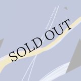 画像: Melaine Dalibert "Musique Pour Le Lever Du Jour" [CD] 