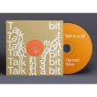 画像2: Hannah Silva "Talk In A Bit" [CD]