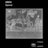 画像: Adriva "Ognezmei" [CD-R]