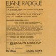 画像3: Eliane Radigue "Transamorem - Transmortem" [CD]