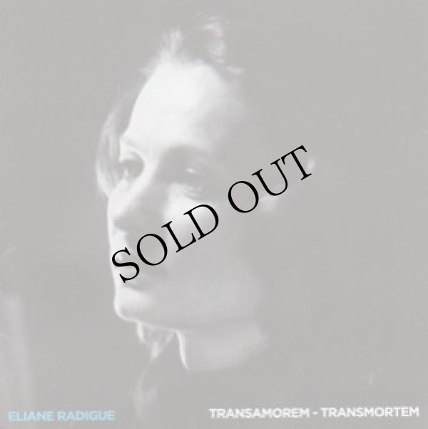 画像1: Eliane Radigue "Transamorem - Transmortem" [CD]